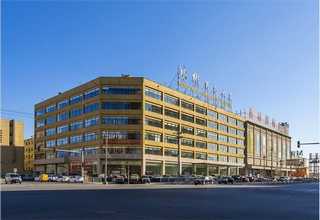 分散剂哪家便宜