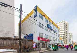 安徽雷邦环保餐厨垃圾处理机一体化设备
