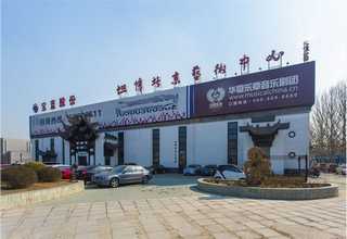 东莞精密结构陶瓷生产厂家