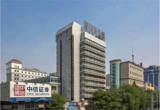 浙江阿根廷臻熙酒庄销售公司